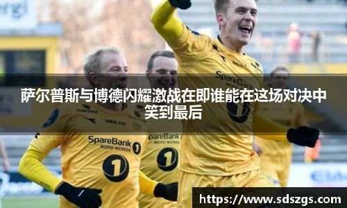 新利体育官方网站