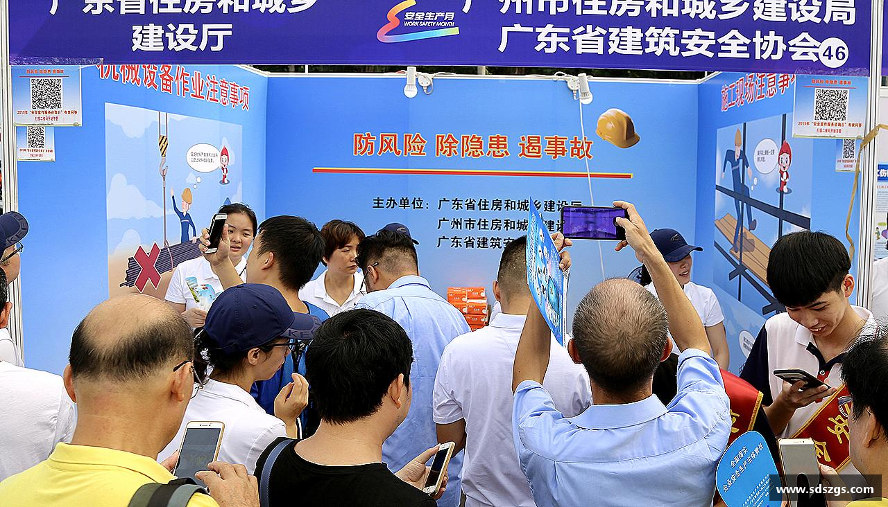 新利体育luck18超越极限，勇往直前！